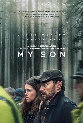 高清电影在线观看 科幻片 星轨之下